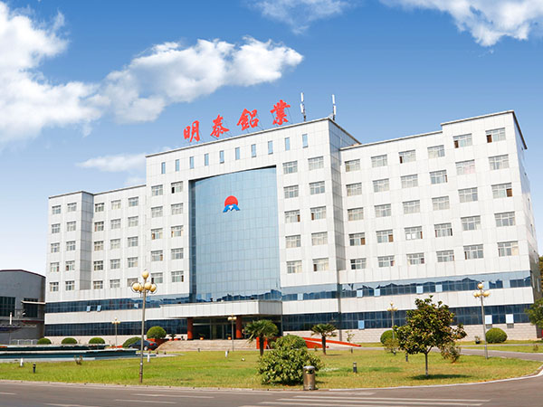 明泰鋁業(yè)罐車(chē)用鋁板市場(chǎng)反饋好，已與多家企業(yè)達(dá)成合作