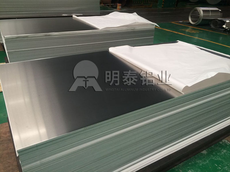 幕墻鋁單板用5005鋁板生產(chǎn)廠家直銷價格多少？